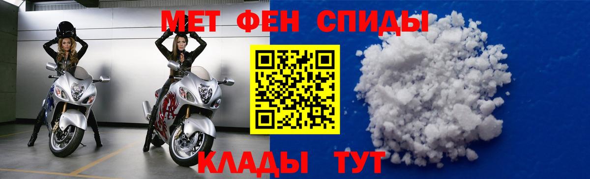 АМФ Розовый  АМФ  АМФ  Вход с VPN  Бор 