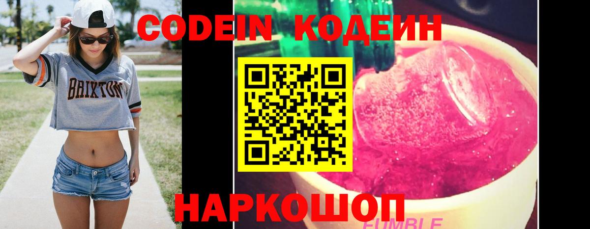 МЕФ Бор