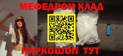 сатива Апшеронск