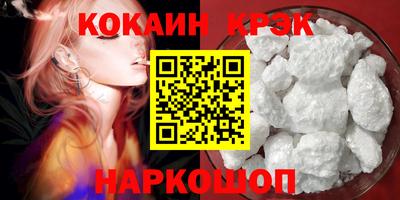 СК Аргун