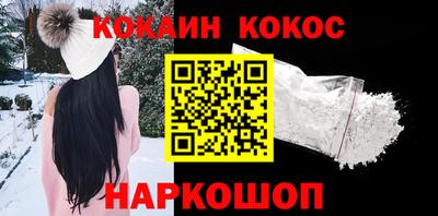 СК Аргун