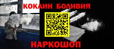 СК Аргун