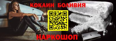 сатива Апшеронск