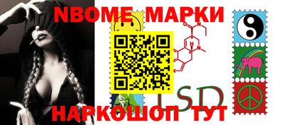 прущая мука Волжск