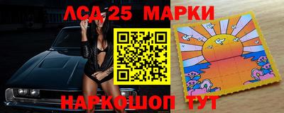 таблы Апрелевка