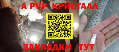 СК Аргун
