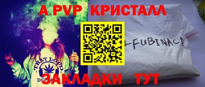 СК Аргун