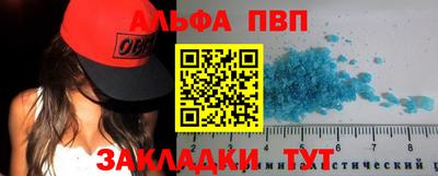СК Аргун