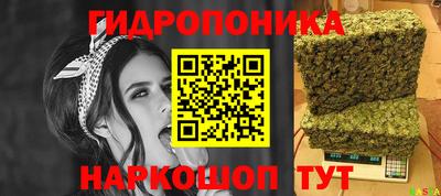 таблы Апрелевка