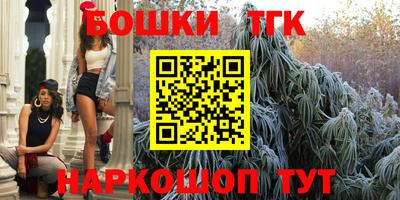 таблы Апрелевка