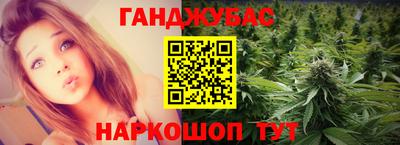 таблы Апрелевка
