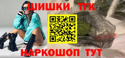 сатива Апшеронск