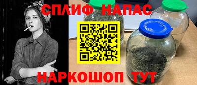 таблы Апрелевка