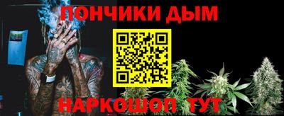 сатива Апшеронск