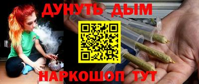 СК Аргун