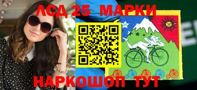таблы Апрелевка