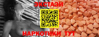 СК Аргун