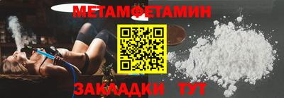 СК Аргун