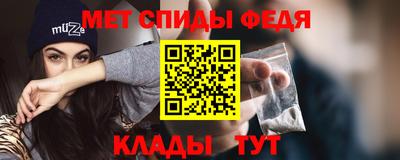 СК Аргун