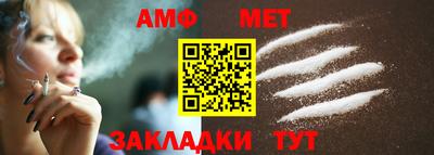 СК Аргун