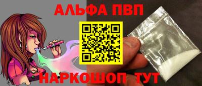 СК Аргун