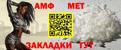СК Аргун