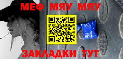СК Аргун
